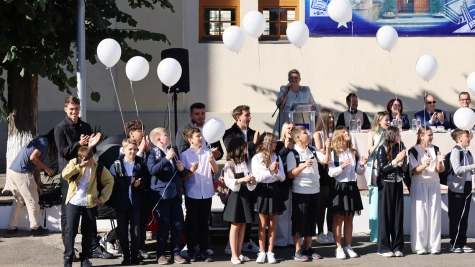 Mult succes tuturor în noul an școlar!