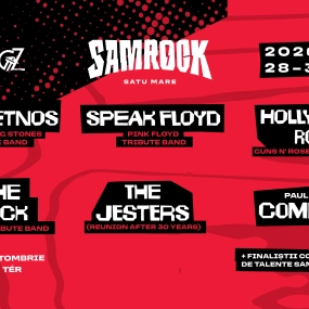 SamRock revine!