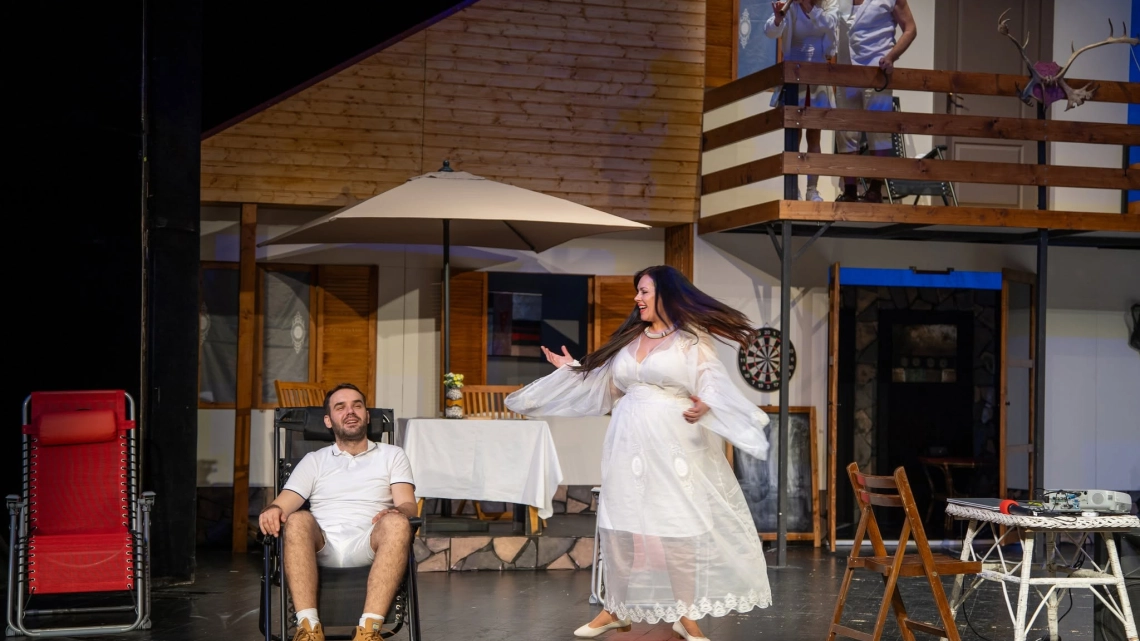 Invitație la teatru