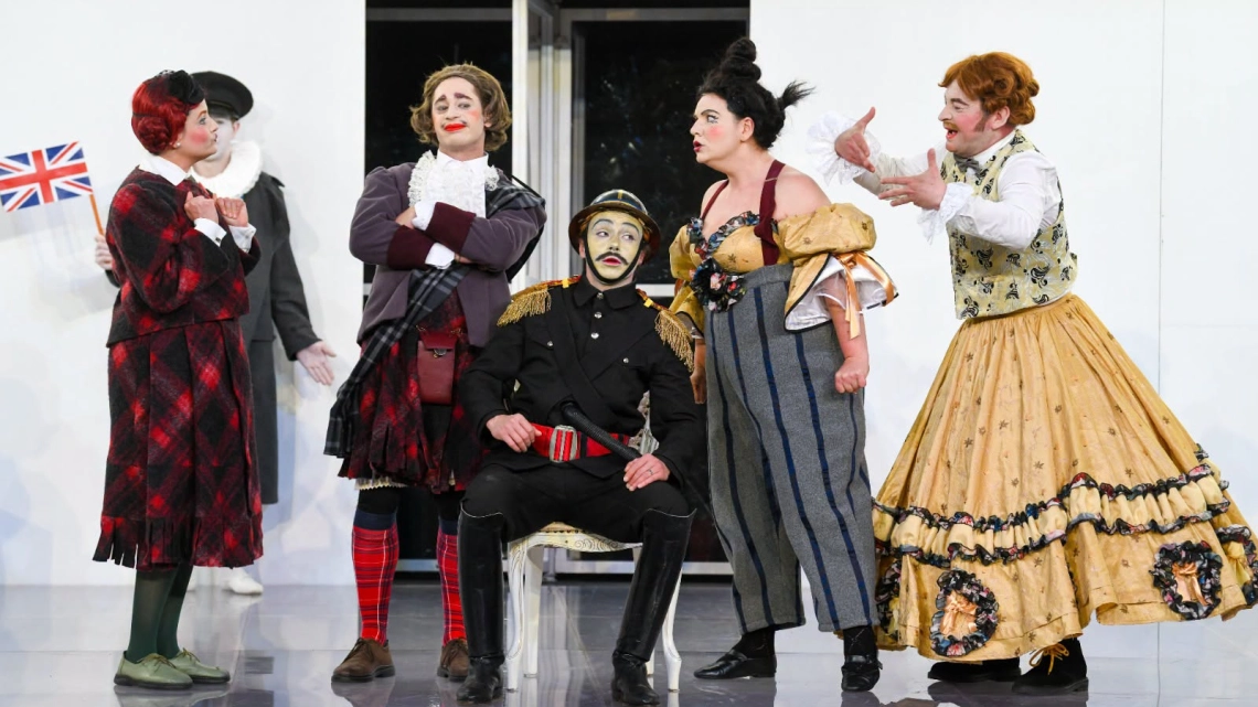 Invitație la teatru